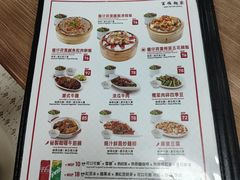 -百福麵家(新馬路店)
