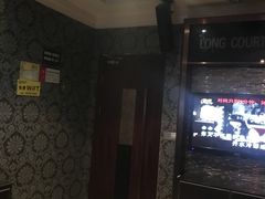-牧歌KTV(广济南路店)