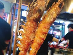 -歹街(金成店)