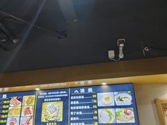 -虎豹肉合(香港街店)