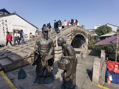 -绍兴书圣故里景区