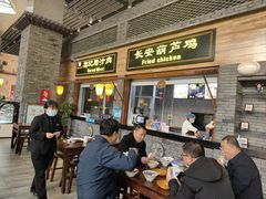 -陕西名小吃(T3航站楼一店)