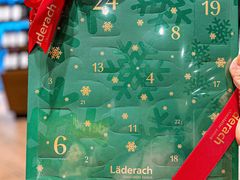 -Laderach 莱德拉(上海环贸iapm店)