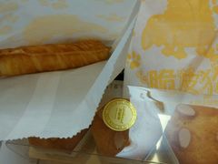 -LanTa蓝塔(北京路店)