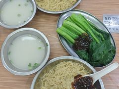 -好好味面家(桃园店)