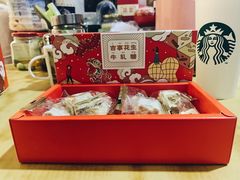 -仟吉KenGee(国贸360店)