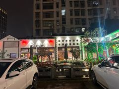 -野渡坡·极致湘菜·庭院餐厅(汉阳店)