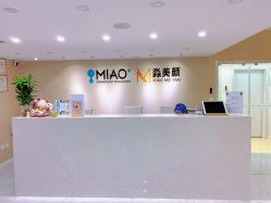 -韩国淼美颜皮肤管理官方直营店