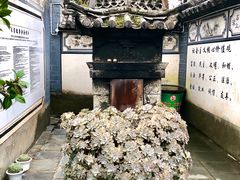 -寂照庵