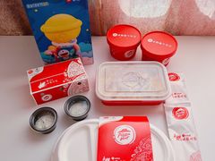 -必胜客(国展店)