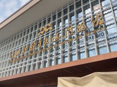 -广西壮族自治区博物馆