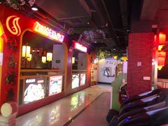 -庙街旅游·美食广场(五一广场店)