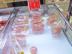 -味多美蛋糕(新和平里店)