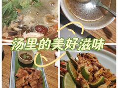 -紫滇源云南生态菜(丹凤街店)