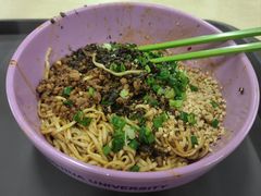 -清华大学-清芬园
