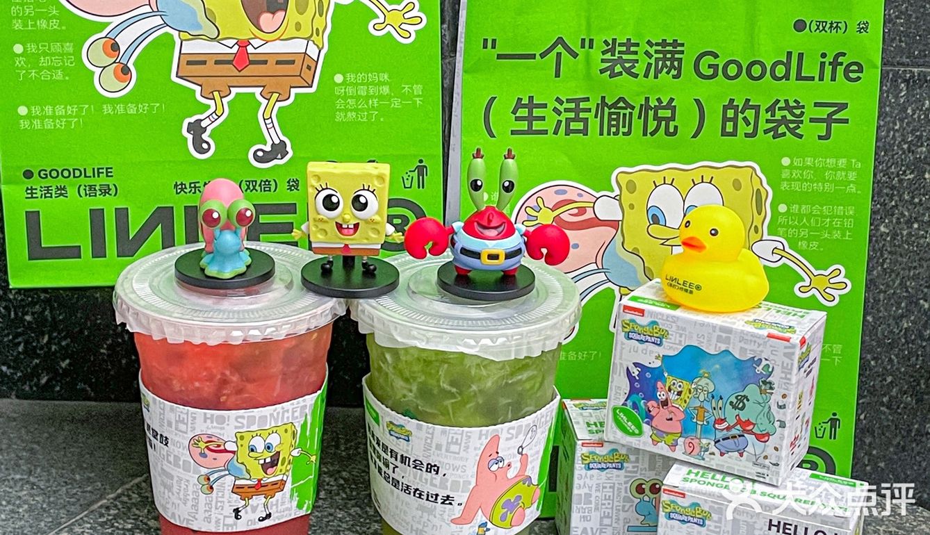 没有看错‼️是海绵宝宝……