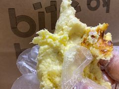 -烫面包·面包烘焙(绿地缤纷城店)