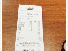 -萨莉亚意式餐厅(浦江万达广场店)