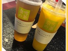 -奈雪的茶(金鹰广场店)