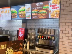 -汉堡王(天津鲁能店)