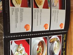 菜单-Bamboo Bar & Grill Restaurant