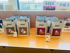 -Seesaw Coffee(朝阳大悦城店)