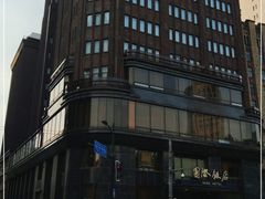 -国际饭店·帆声西饼屋(黄河路店)