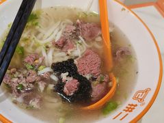 -拼二潮汕牛肉粿条(花城汇店)