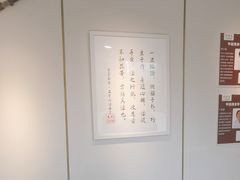 -巧功夫推拿·采耳·疼痛调理(蔚然中心店)
