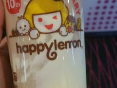 -快乐柠檬happylemon(丰台万达广场店)