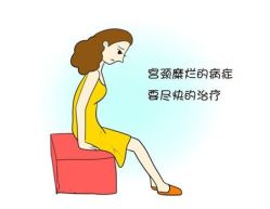 -邢台妇产医院
