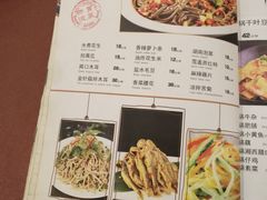 菜单-湘肠香火锅店(团结湖店)