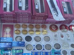 -鑫羽黄金首饰奢侈品回收鉴定