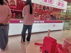 -K22.酸奶草莓(烟台芝罘店)
