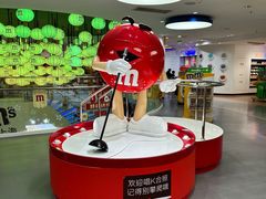 -m豆巧克力世界(上海世茂广场店)