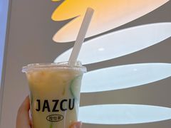 乳酸菌香水柠檬-Jazcu珍仕菓鲜榨果汁(西单大悦城店)