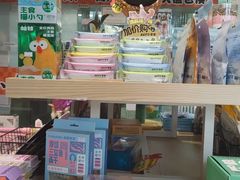 -汤姆宠物(长青北路店)