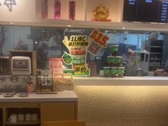 -吉野家(次渠大街店)