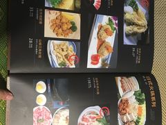 -花见居酒屋(左岭店)