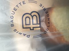 -PARIS BAGUETTE巴黎贝甜(周浦万达店)