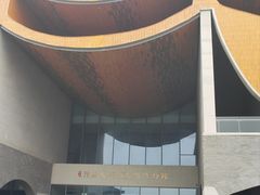 -隋唐大运河文化博物馆