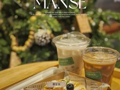 -漫笙舍Manse·咖啡·民宿