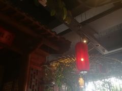-北平食府(马鞍山路店)