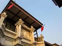 -鲜鱼口老字号美食街