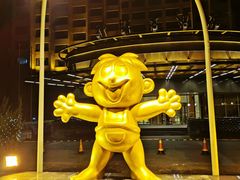 -上海神旺大酒店