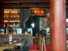 -宽巷子成都火锅(南站店)