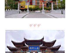 -靖西锦绣古镇景区