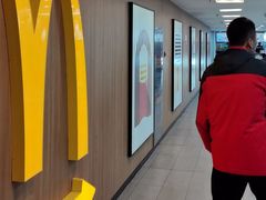 -麦当劳(北京南站店)