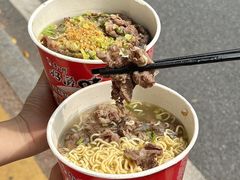 -阿波潮汕牛肉火锅·汤粉面(拱北店)