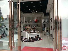 -名点一号·精致茶点·手工制作(宝华店)
